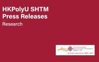 HKPolyU SHTM Press Releases - Research 6
