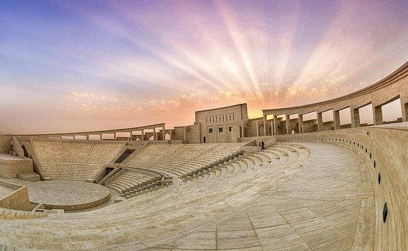 Katara Amphitheatre EuroCHRIE Qatar 2024 - "Hospitality and Tourism in a New Era: Building Bridges and Overcoming Challenges" 24